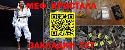 прущая мука Нягань