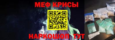 кокаин VHQ Обнинск