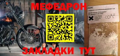гашик Обь