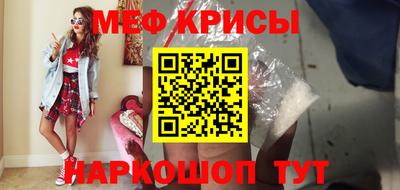 прущая мука Нягань
