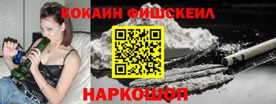 прущая мука Нягань