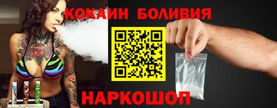 прущая мука Нягань