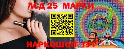 прущая мука Нягань