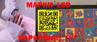 прущая мука Нягань