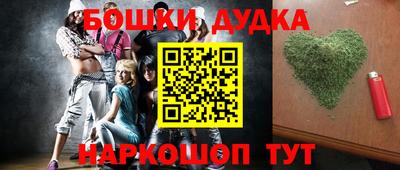 прущая мука Нягань
