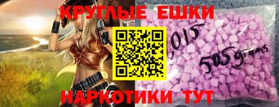 гашик Обь
