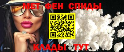 прущая мука Нягань