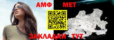кокаин VHQ Обнинск