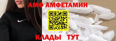 гашик Обь