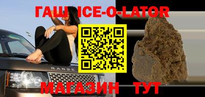 кокаин VHQ Обнинск