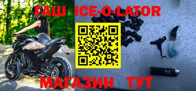 кокаин VHQ Обнинск