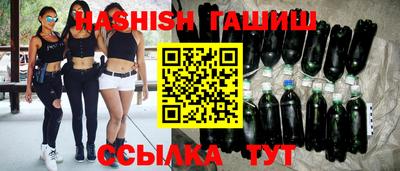 кокаин VHQ Обнинск