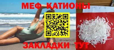 кокаин VHQ Обнинск