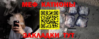 кокаин VHQ Обнинск