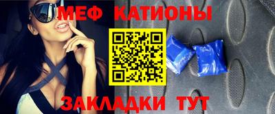 кокаин VHQ Обнинск