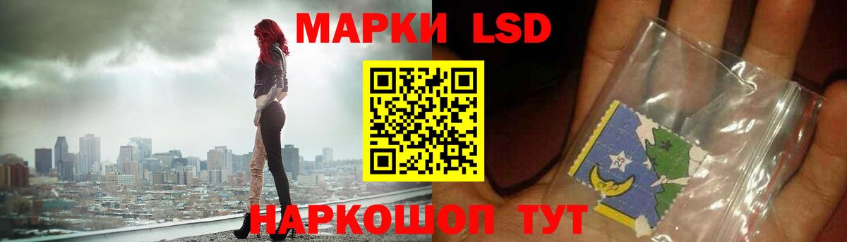 LSD-25 экстази  Вход с VPN  Лсд 25 экстази ecstasy  Тихвин  ЛСД экстази кислота 